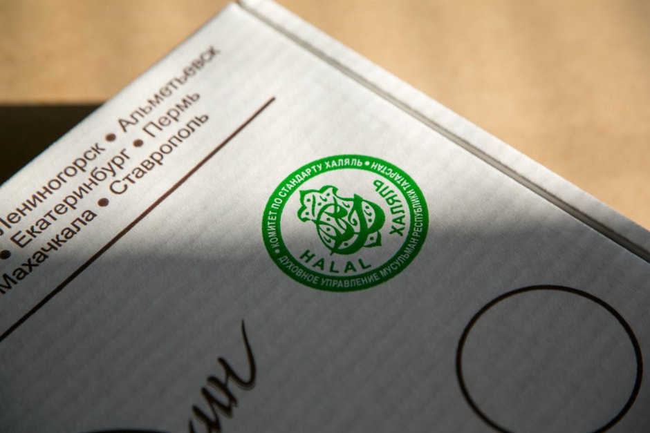 Пахлава 7.jpg