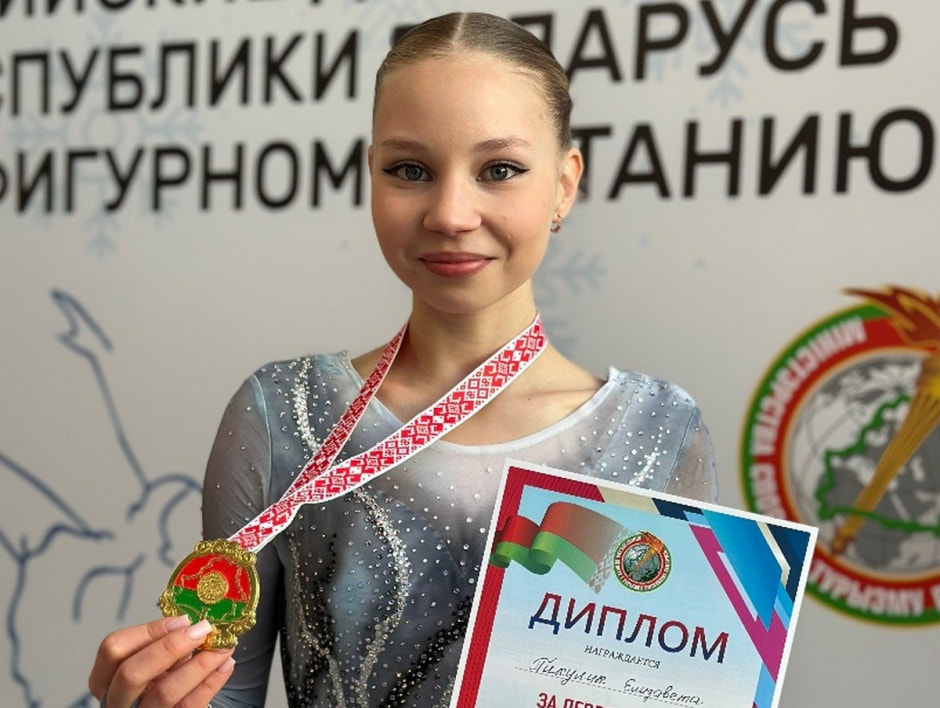 Елизавета Пикулик 7.jpg