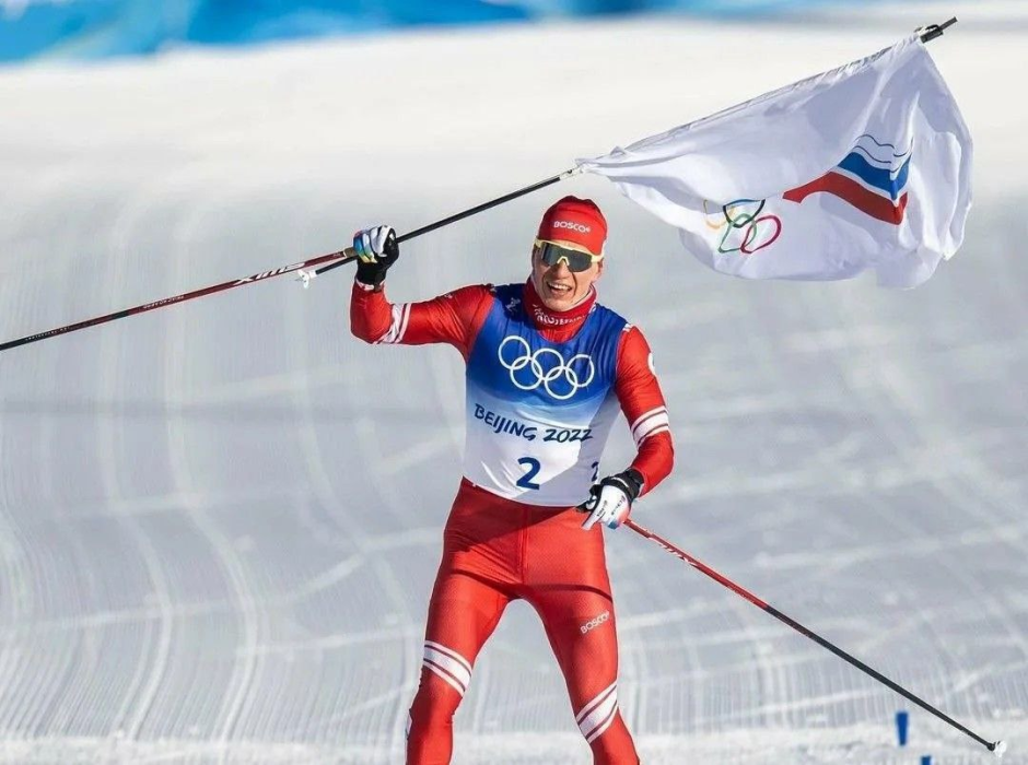 История лыж 10.png