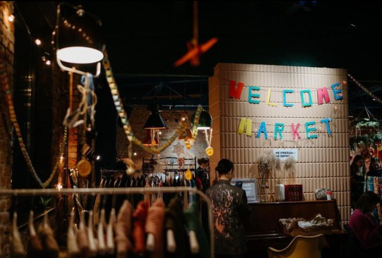 велком маркет.jpg