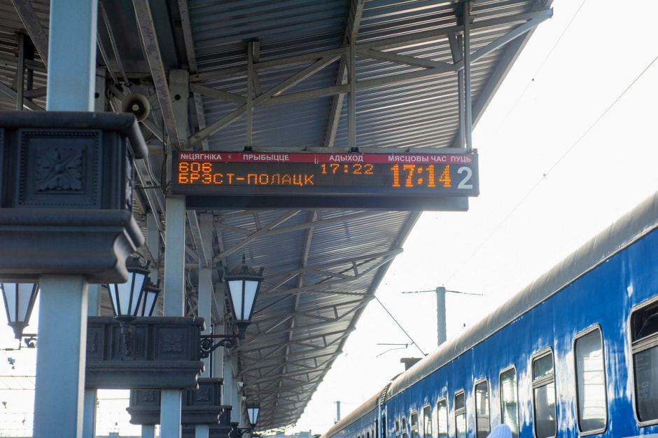 Репортаж с поезда-кругосветки Брест-Полоцк 6.jpg