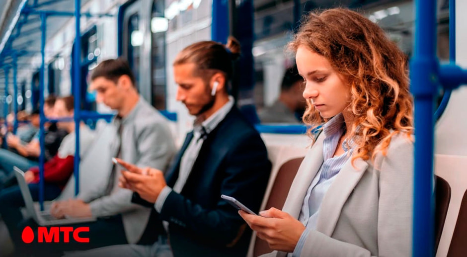 мтс_метро.jpg