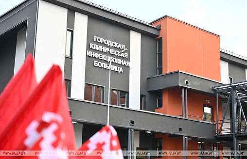 В Минске открыли новую инфекционную больницу. Показываем, как она выглядит (Фото)