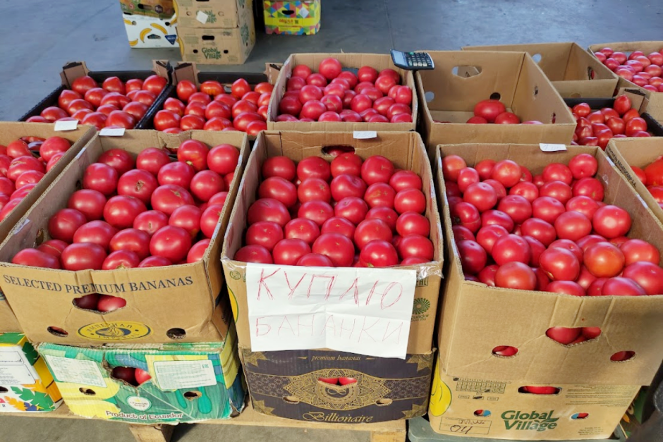 В Таборы на закупы 8.png