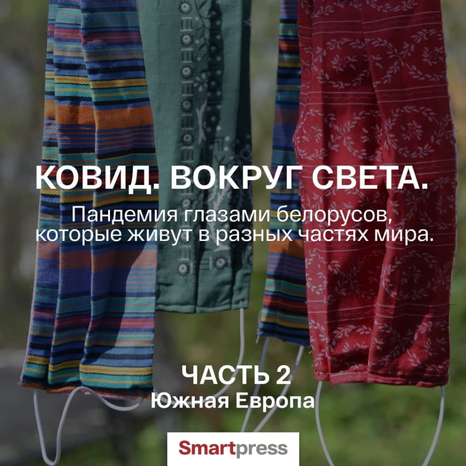 photo_2021-05-29_15-34-12.jpg photo_2021-05-29_15-34-12.jpg