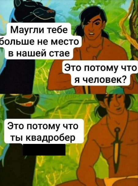 квадроберы44.png