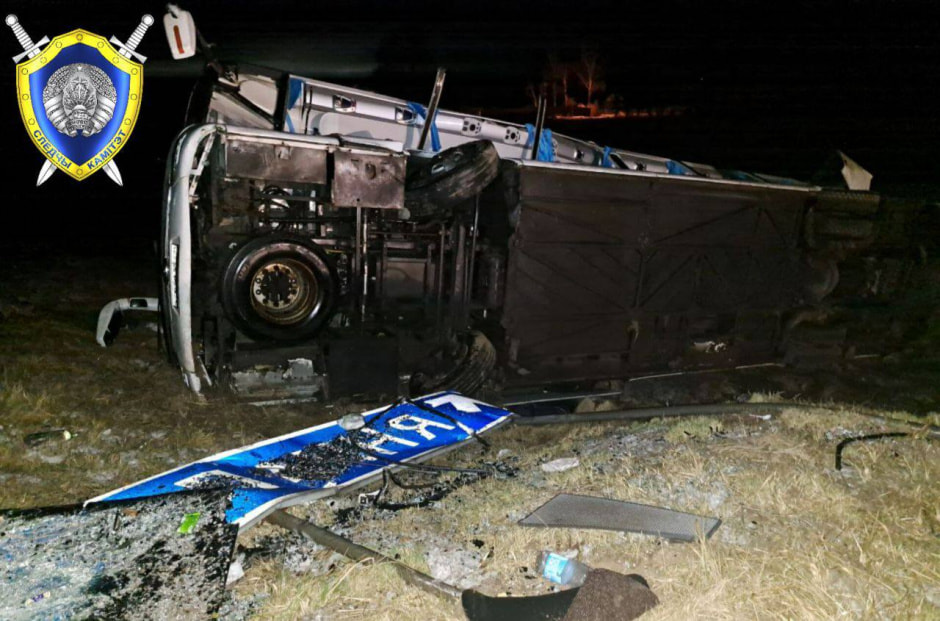 дтп с автобусом дтп с автобусом