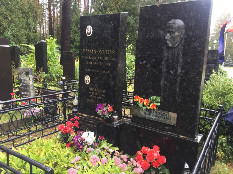 восточное кладбище репортаж 3.jpg восточное кладбище репортаж 3.jpg