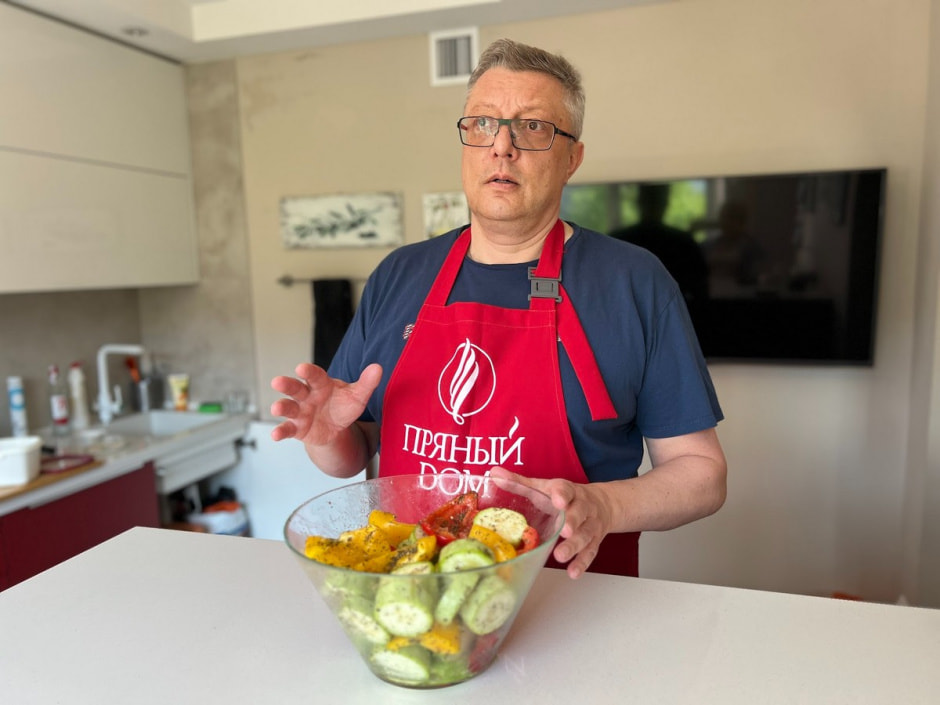 Пряности для гриля 16.jpg