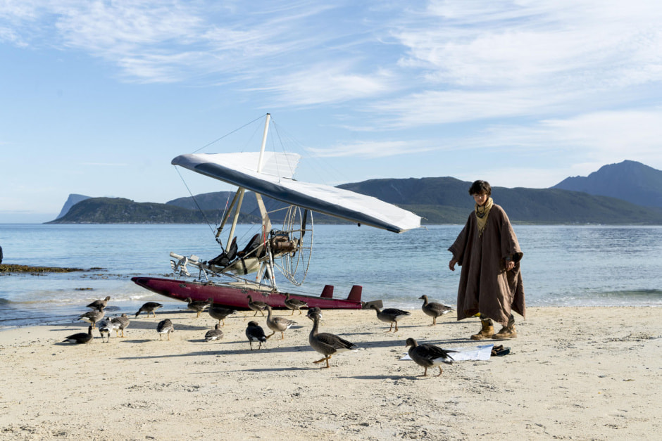 Расправь крылья.jpeg