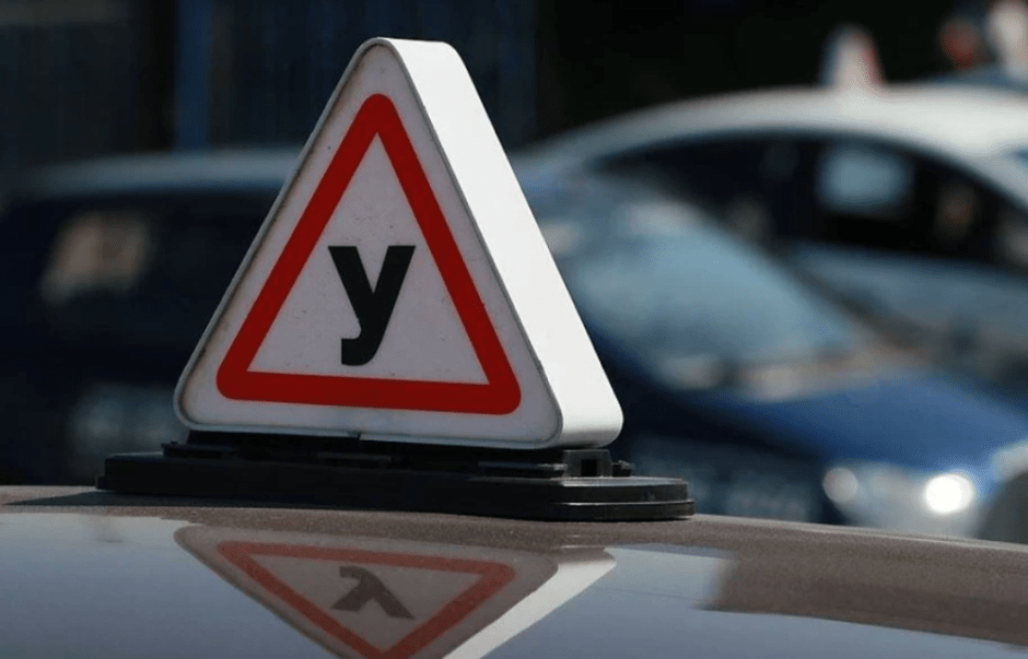 В Беларуси изменили порядок сдачи экзаменов на права.png