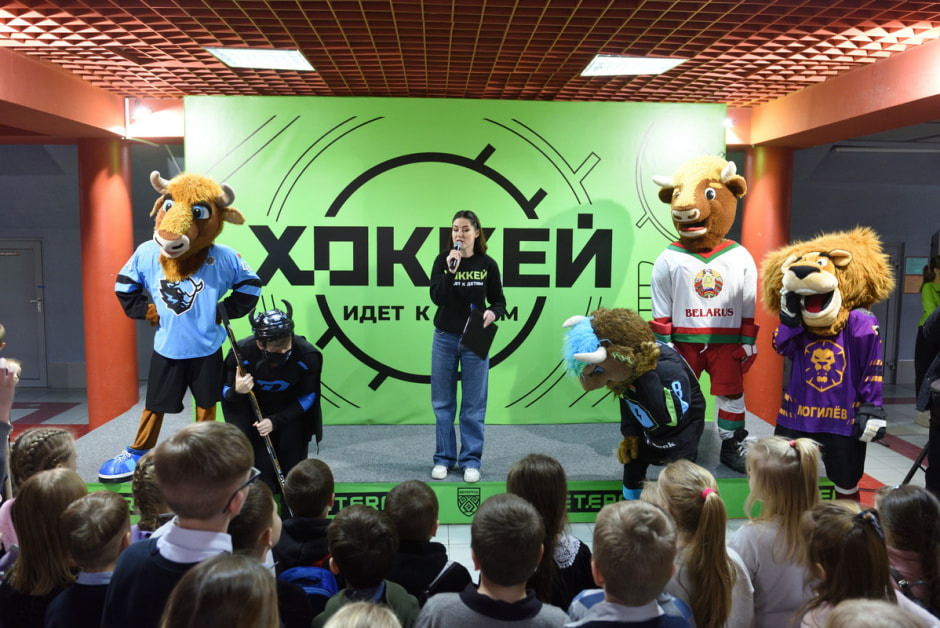 дети хоккей 4.JPG