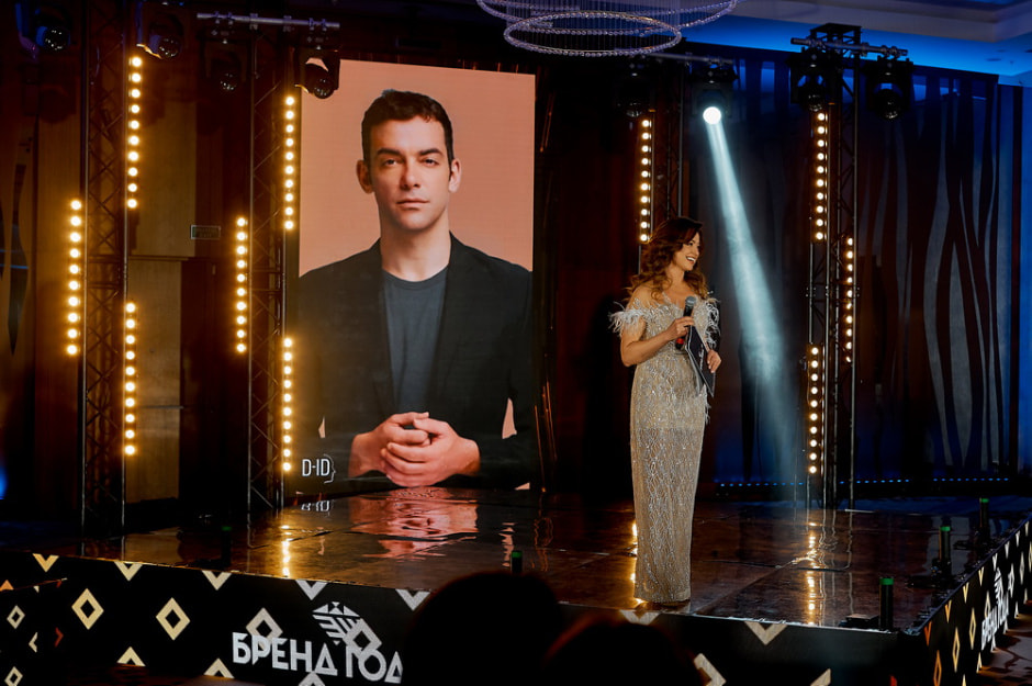 Бренд года22_2.jpg