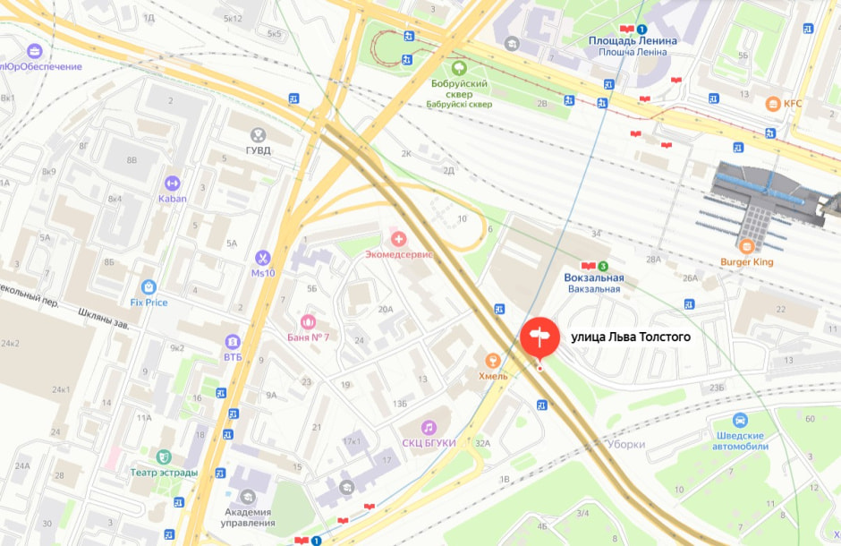 В Минске на три дня перекроют путепровод .jpg