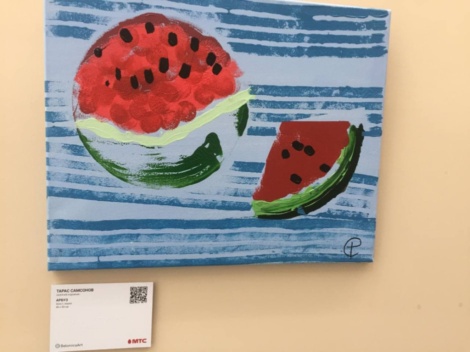 выставка3.jpg выставка3.jpg