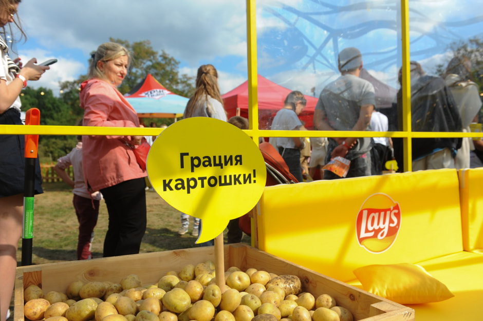 вулица ежа 001.jpg