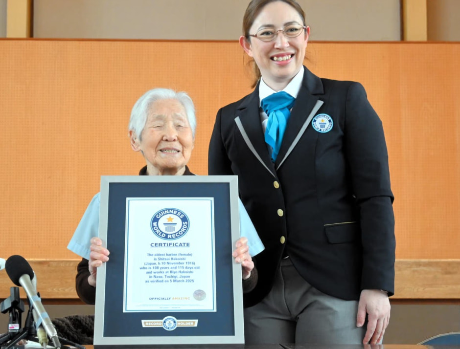 японка страшейшая в мире.jpg