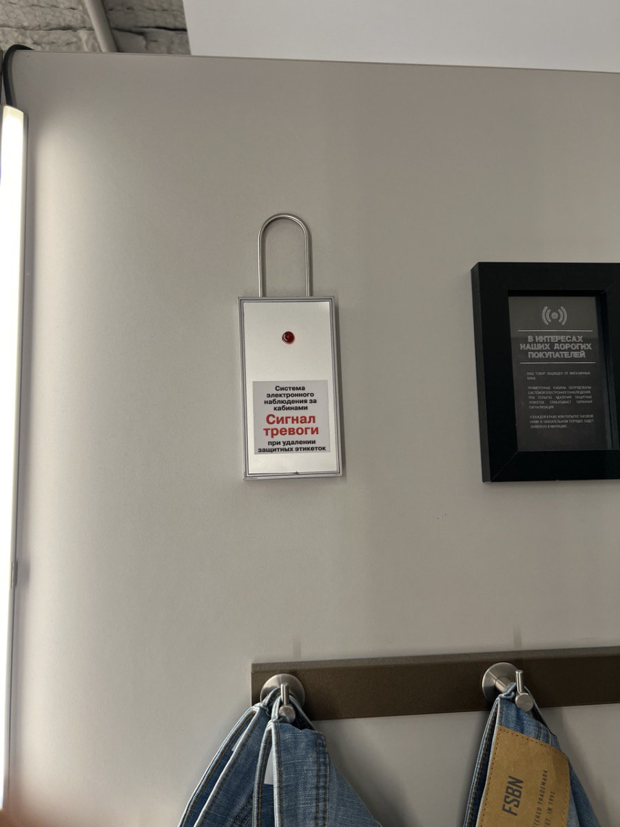 магазин кражи2.jpg