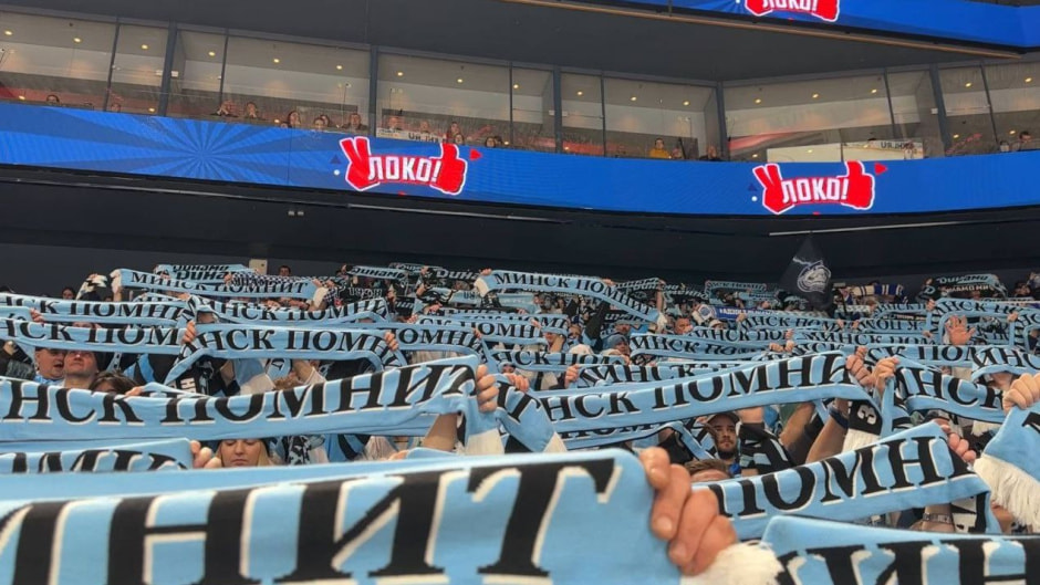 Хоккей Локо