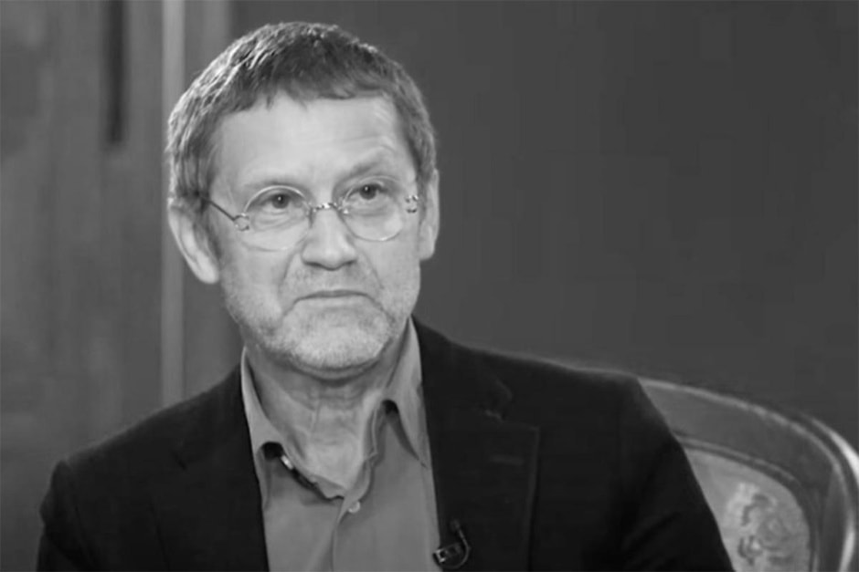 Александр Терещенко.jpg Александр Терещенко.jpg