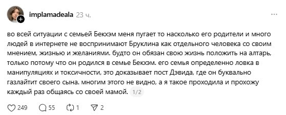 сети бекхэы2.jpg сети бекхэы2.jpg