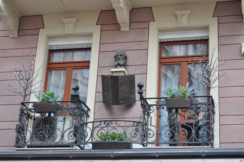 Баден-Баден 17.jpg Баден-Баден 17.jpg