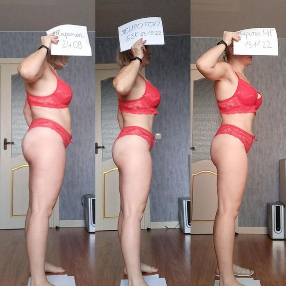 Жиротоп 6.jpg