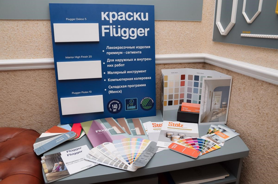 Лепнина 9.jpg