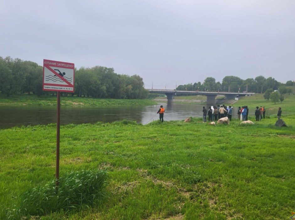 Днепр Могилев