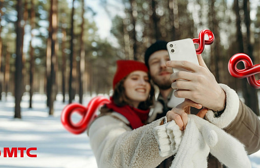МТС представил решения для сохранения максимальной скорости на безлимитных тарифах в рамках новых правил