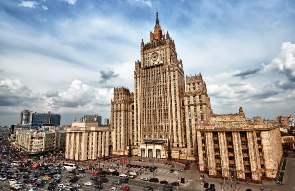 мид рф.png