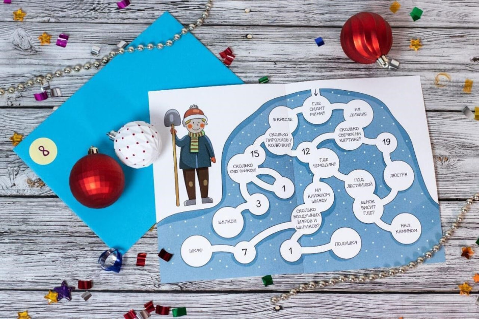 Небанальные подарки от Деда Мороза 3.jpg Небанальные подарки от Деда Мороза 3.jpg