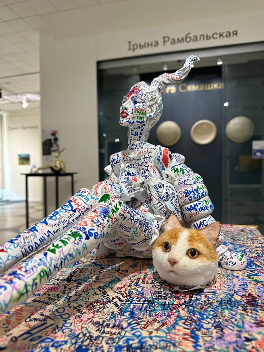 Ирина Ромбальская 12.jpg