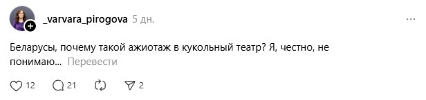 пост-стартер почему.jpg