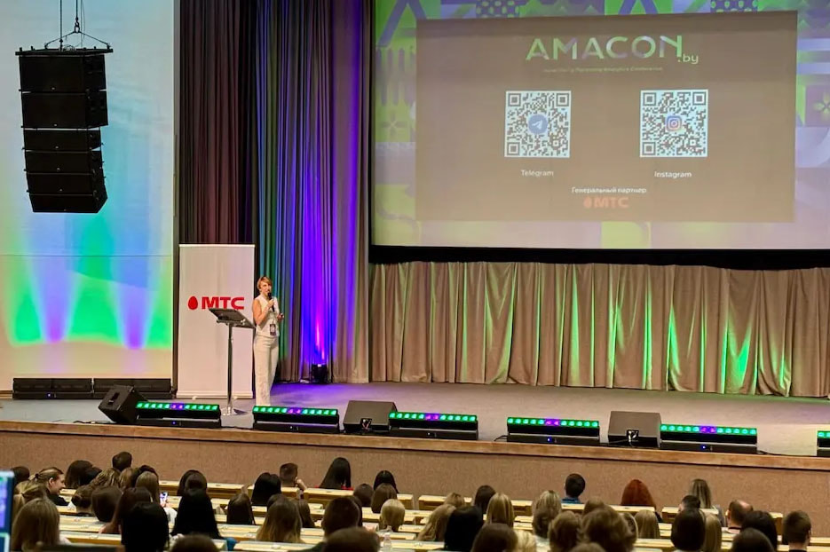 мтс конференция.jpg