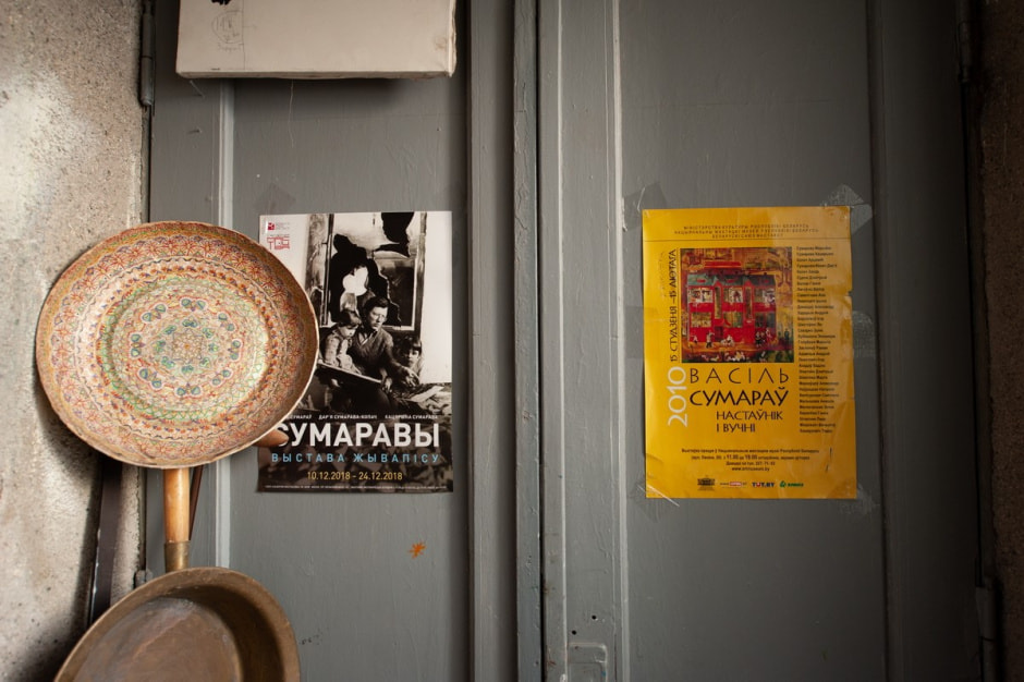 Художники Сумаревы 24.jpg