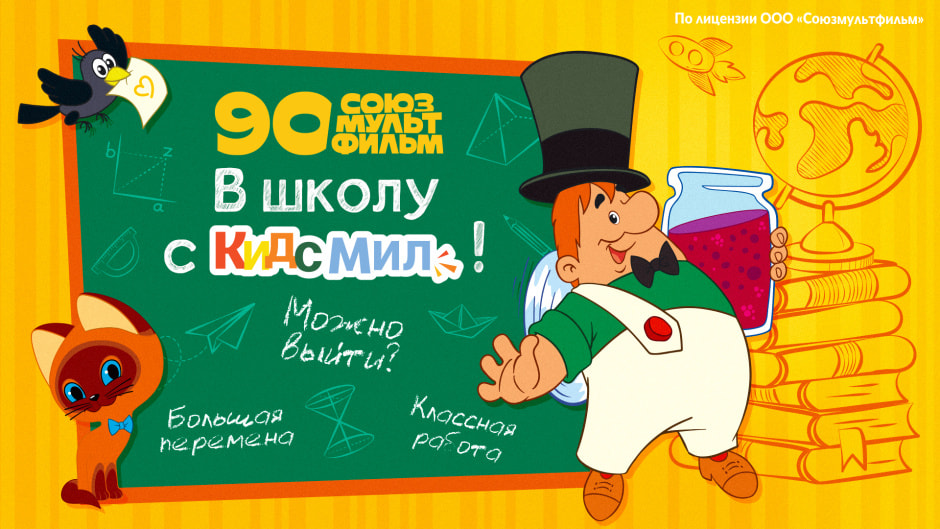 1920х1080_1.jpg