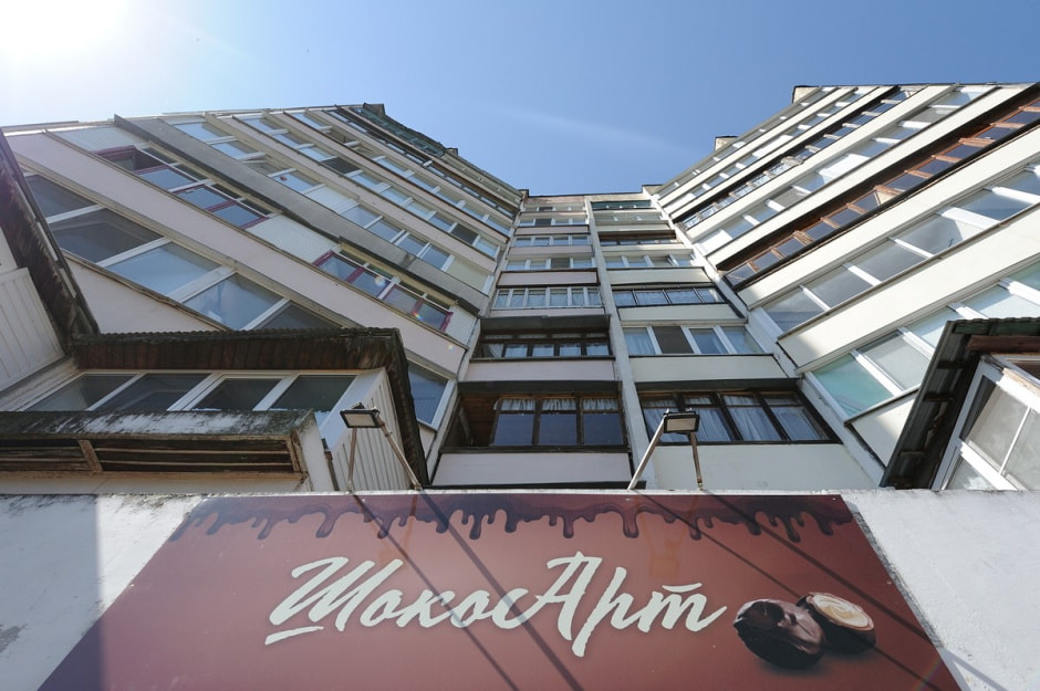 Магазин шоколада Ольги Барковской 14.jpg