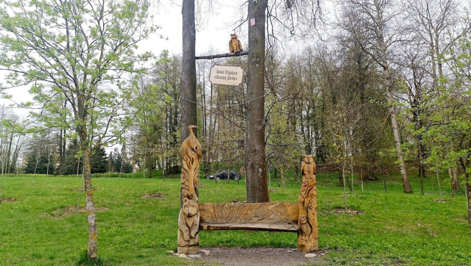 Топ-5 экотроп Минска 1_Белая дача.jpg Топ-5 экотроп Минска 1_Белая дача.jpg