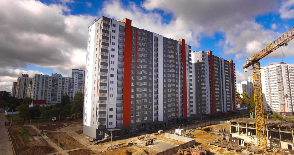 строительство жилья в Минске