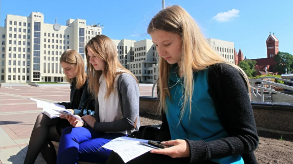 Абитуриенты вуз