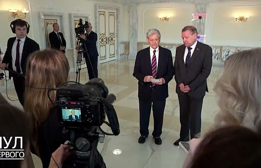 США снимают санкции с “Беларуськалия”. Кто еще в списке?