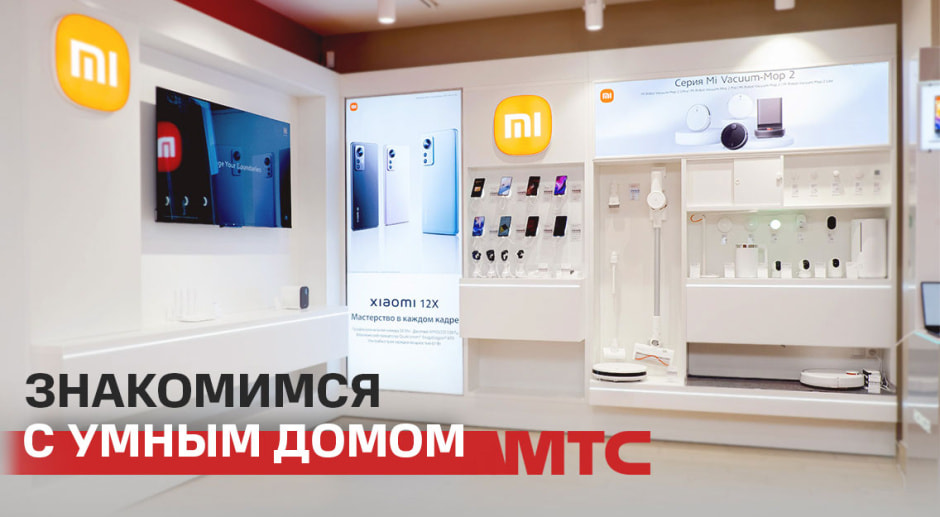 mts-clererdom.jpg mts-clererdom.jpg