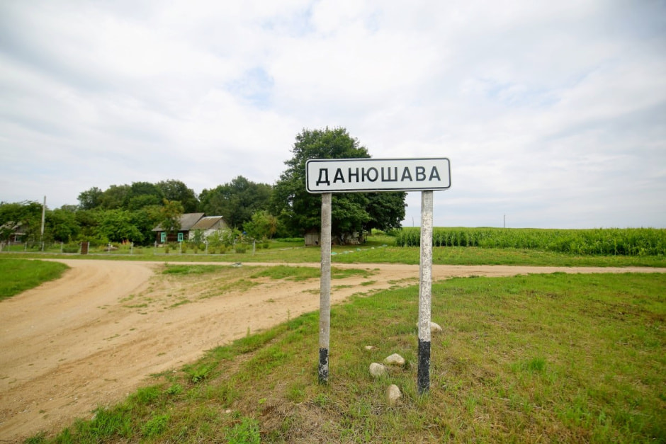 Падарожніца па вёсках на ровары 1.jpg