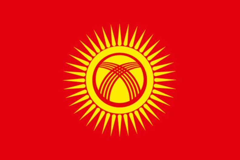 кыргызстан2 новый.jpeg.png