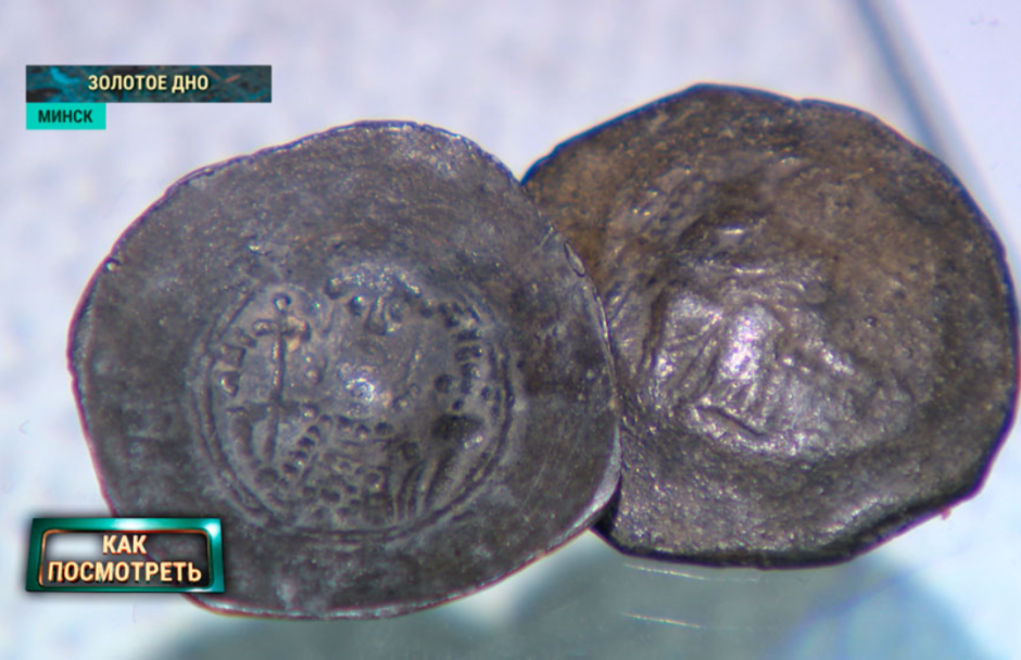 монеты-византия