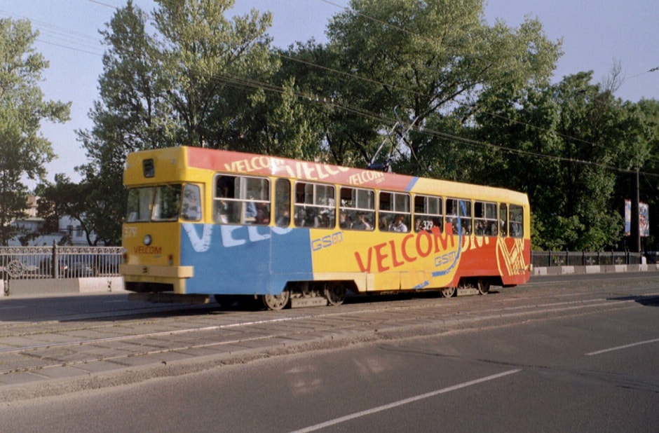 трамвай минск 2000е velcom.jpg