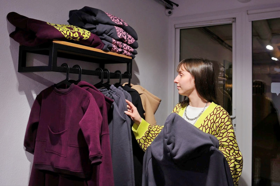 Бренд Pink Punk 9.jpg