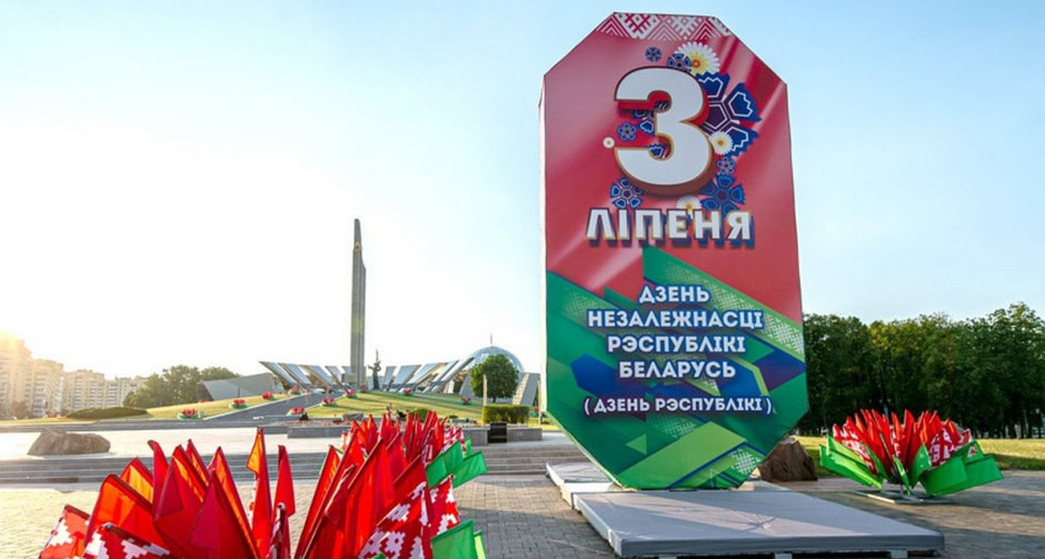 Новшества июля 2023 1.jpg