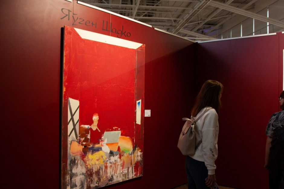 Выставка Арт Минск 2023 10.jpg